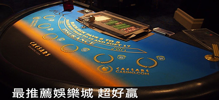金特爾娛樂城-Q8娛樂城